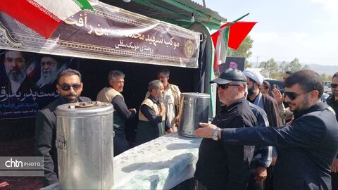 خراسان جنوبی