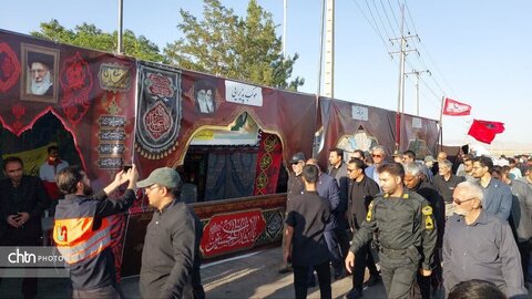 خراسان جنوبی