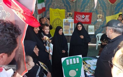 خراسان جنوبی
