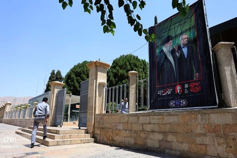 گرامیداشت یاد رهبر شهید انقلاب در اماکن تاریخی فارس