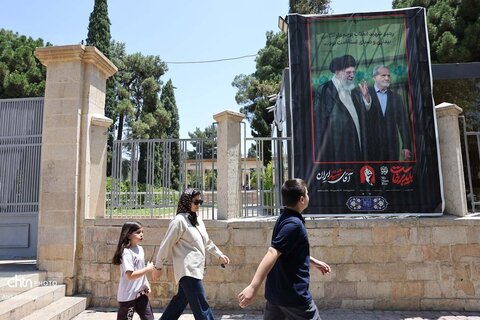 گرامیداشت یاد آقای شهید ایران در اماکن تاریخی فارس