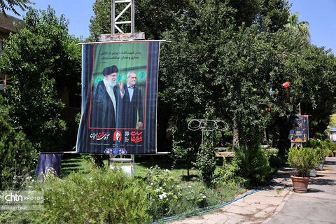 گرامیداشت یاد رهبر شهید انقلاب در اماکن تاریخی فارس