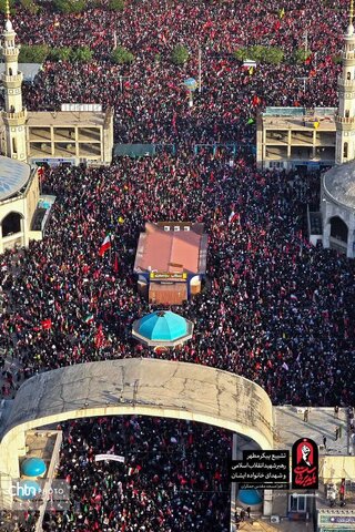 تشییع رهبر شهید در قم