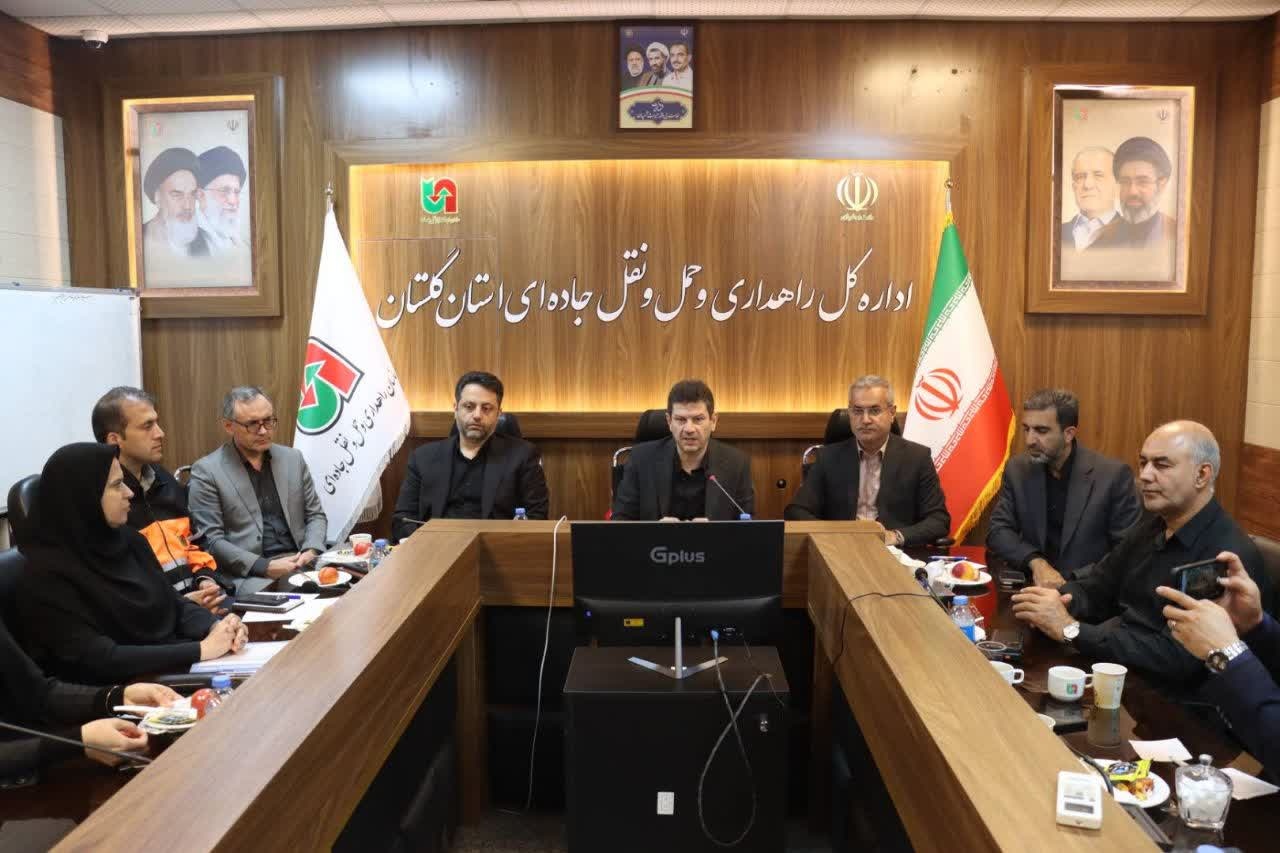 تأکید بر ایمنی و رفاه سفرها در گلستان همزمان با مراسم تشییع
