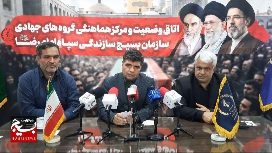 آمادهسازی مدارس مشهد برای اسکان زائران مراسم تشییع