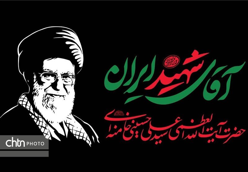 آخرین وداع صنعتگران و جامعه هدف اداره کل میراث فرهنگی سیستان وبلوچستان با آقای شهید ایران
