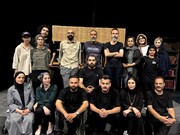 معرفی بازیگران نمایش «دستان او»