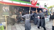 عشایر کشور در جوار امام هشتم میزبان زائرین بدرقه آقای شهید ایران