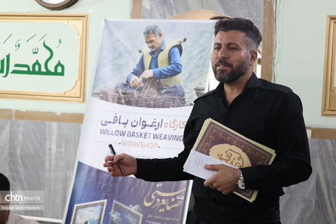 گزارش تصویری کارگاه تخصصی ارغوان بافی در روستای دیوزناو