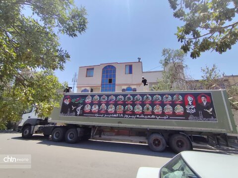بازدید استاندار یزد از موکب‌های یزدی در مشهد؛ تقدیر از خادمان در ایام تشییع رهبر شهید