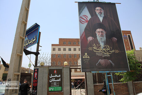 مراکز اسکان قم