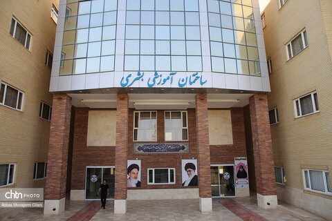 مراکز اسکان قم
