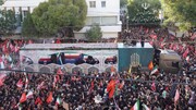 خراسان شمالی در حماسه وداع با رهبر شهید به سوگ نشست