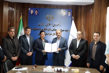 سرپرست معاونت گردشگری خراسان شمالی منصوب شد