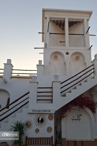 هرمزگان