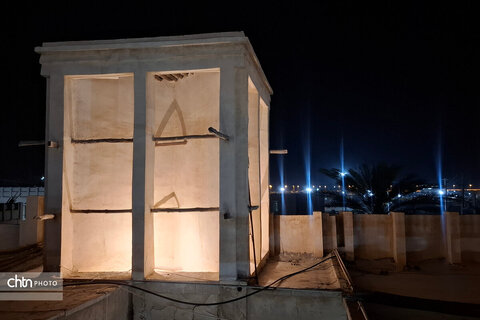 هرمزگان