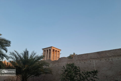 هرمزگان