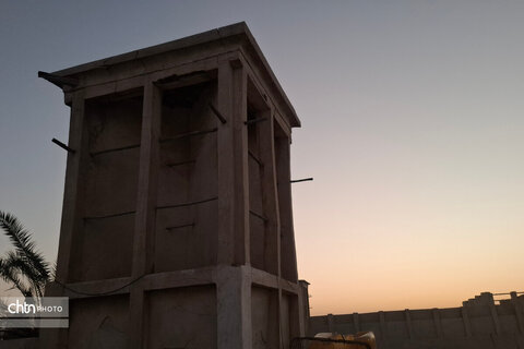 هرمزگان