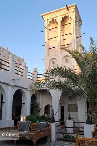 هرمزگان