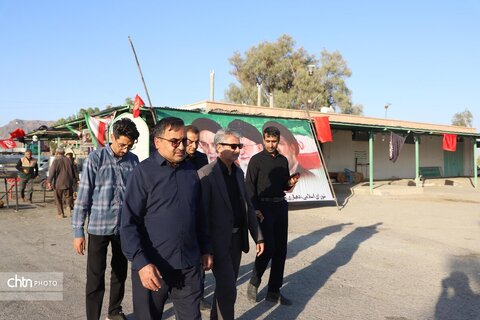 بازدید