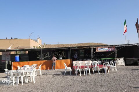 بازدید