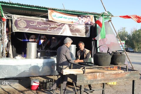 بازدید
