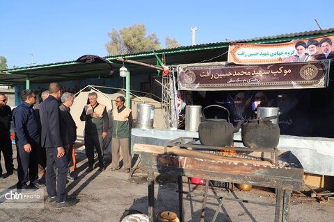 بازدید