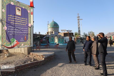بازدید