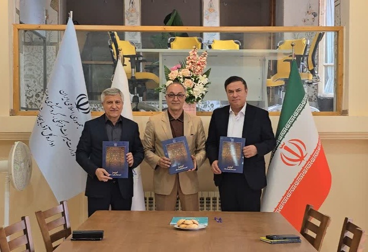 تفاهم‌نامه همکاری دبیرخانه «تبریز؛ شهر دائمی جهانی فرش دستباف» با دانشگاه هنر اسلامی تبریز امضا شد