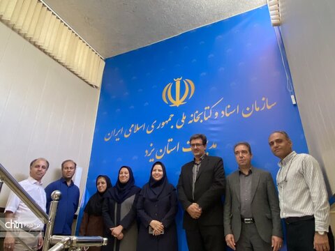 نشست میراث‌فرهنگی و اسناد ملی یزد با محور صیانت از اسناد تاریخی