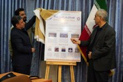 آیین رونمایی از پوسترهای هفته اردبیل برگزار شد