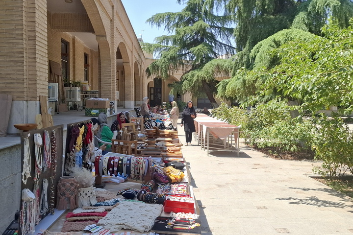 روز باززار