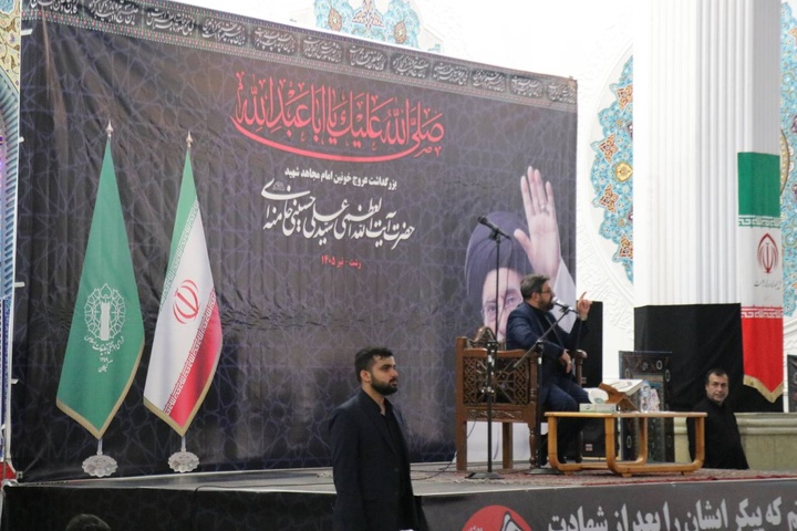 مراسم گرامیداشت عروج خونین رهبر شهید انقلاب اسلامی
