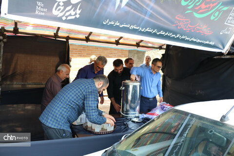 مراسم زیارت عاشورا و عزاداری امام شهید در اداره‌کل میراث‌فرهنگی مازندران برگزار شد