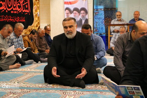 مراسم زیارت عاشورا و عزاداری امام شهید در اداره‌کل میراث‌فرهنگی مازندران برگزار شد