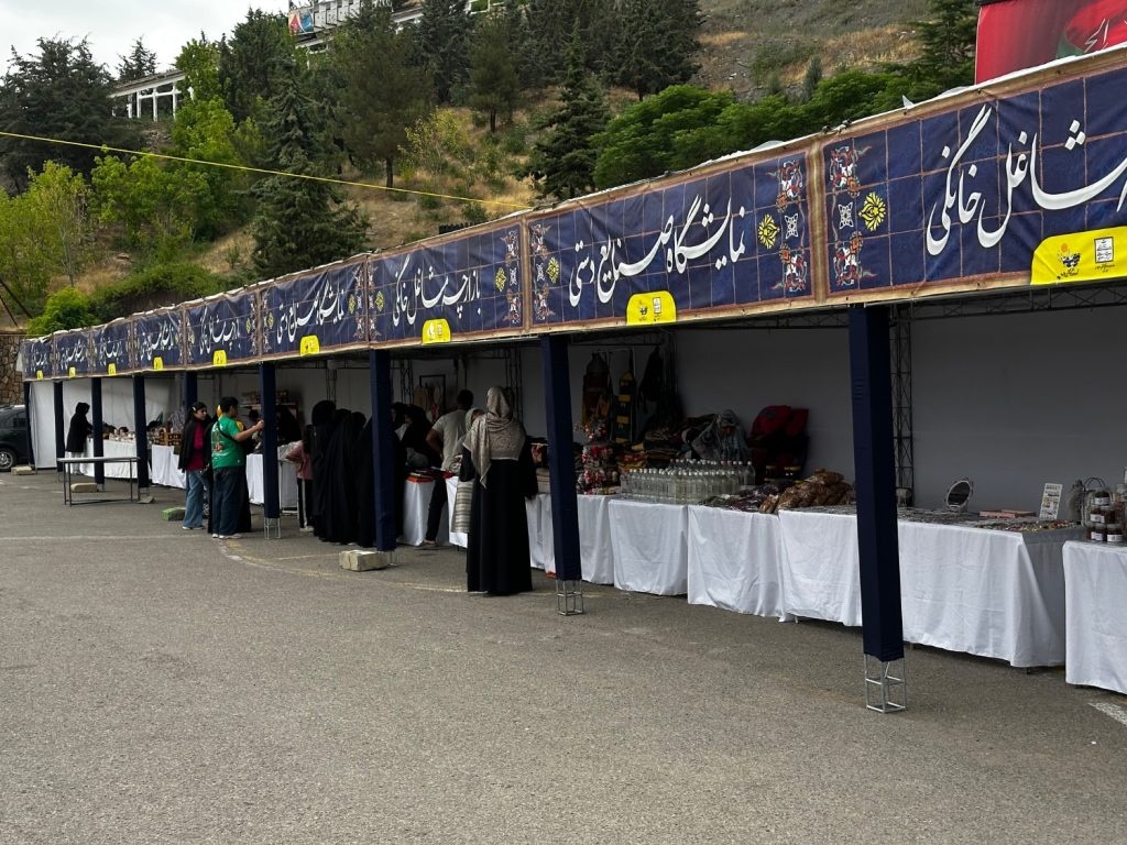 چالیدره میزبان نمایشگاه و بازارچه صنایع‌دستی خراسان رضوی