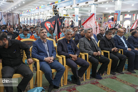 آیین