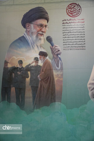 آیین