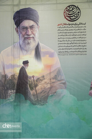 آیین