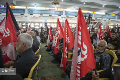 آیین
