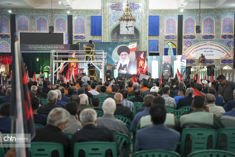 آیین