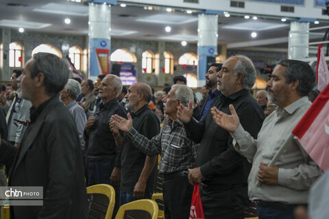آیین