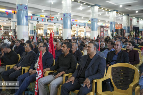 آیین