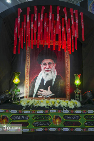 آیین