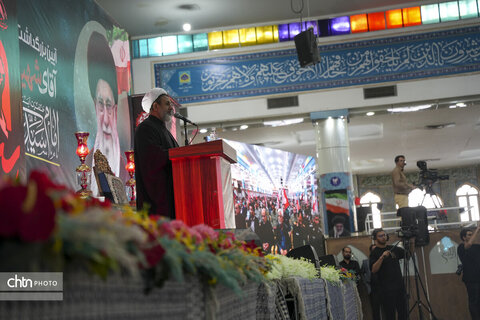 آیین
