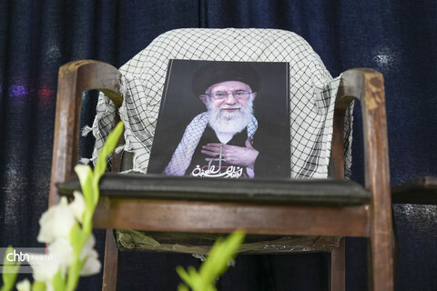آیین