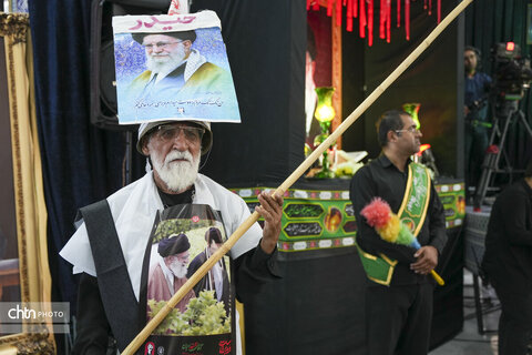 آیین