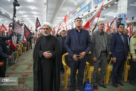 آیین
