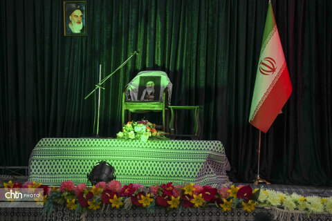 آیین