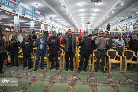 آیین
